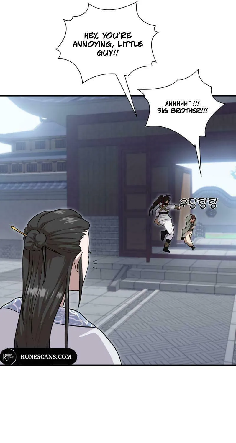 Heavenly Demon Tavern Chapter 11 page 19 - 