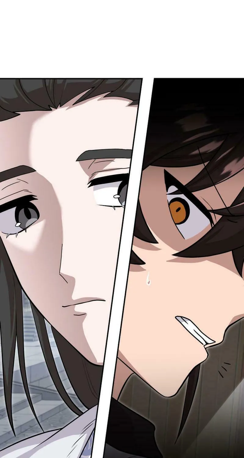 Heavenly Demon Tavern Chapter 11 page 20 - 