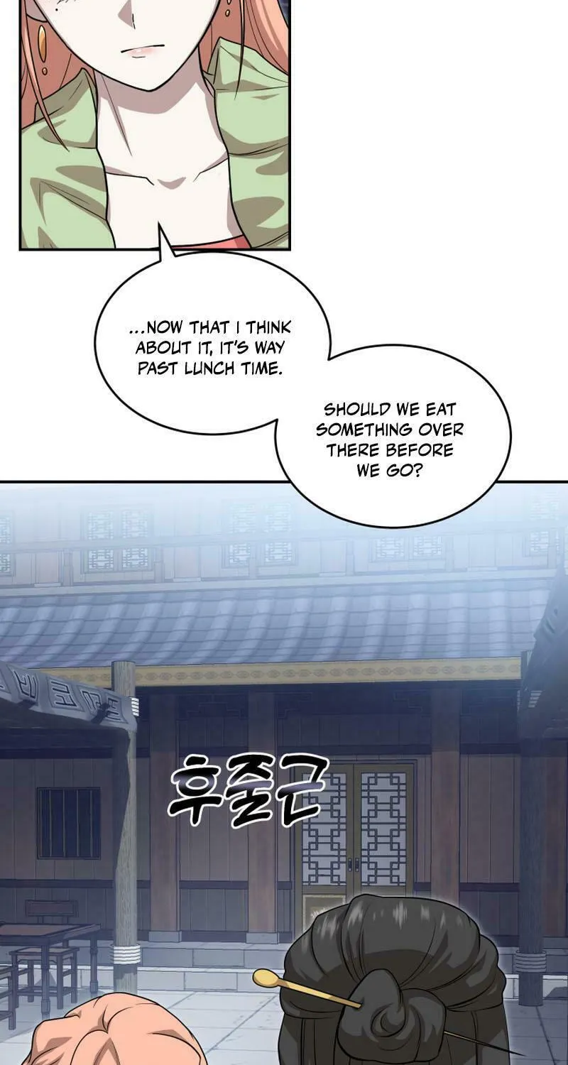 Heavenly Demon Tavern Chapter 11 page 24 - 