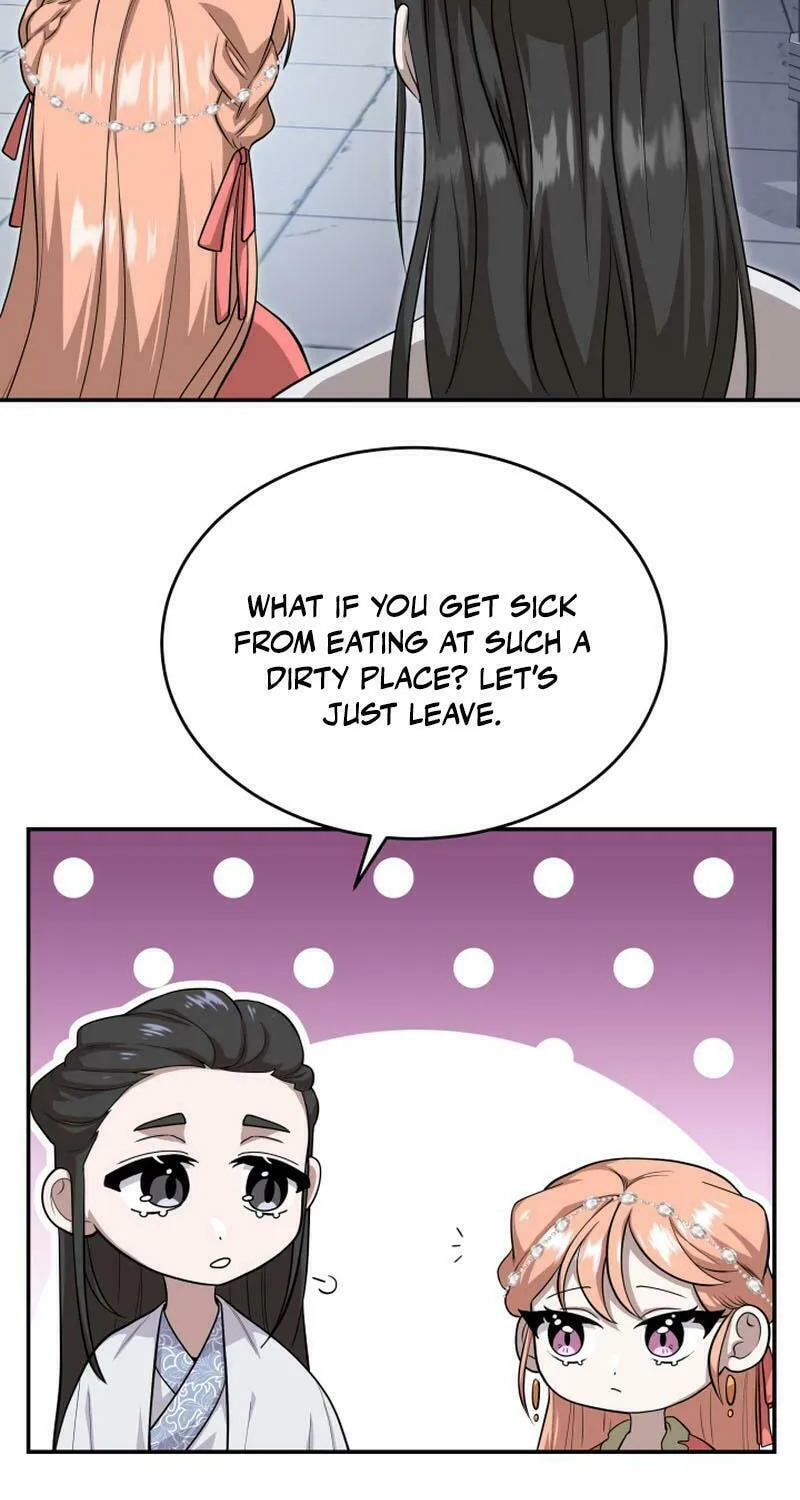 Heavenly Demon Tavern Chapter 11 page 25 - 