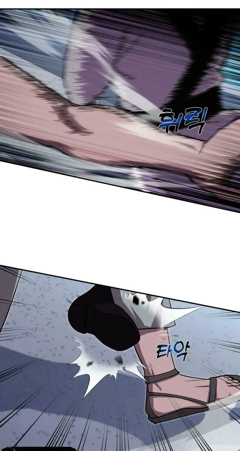 Heavenly Demon Tavern Chapter 11 page 50 - 