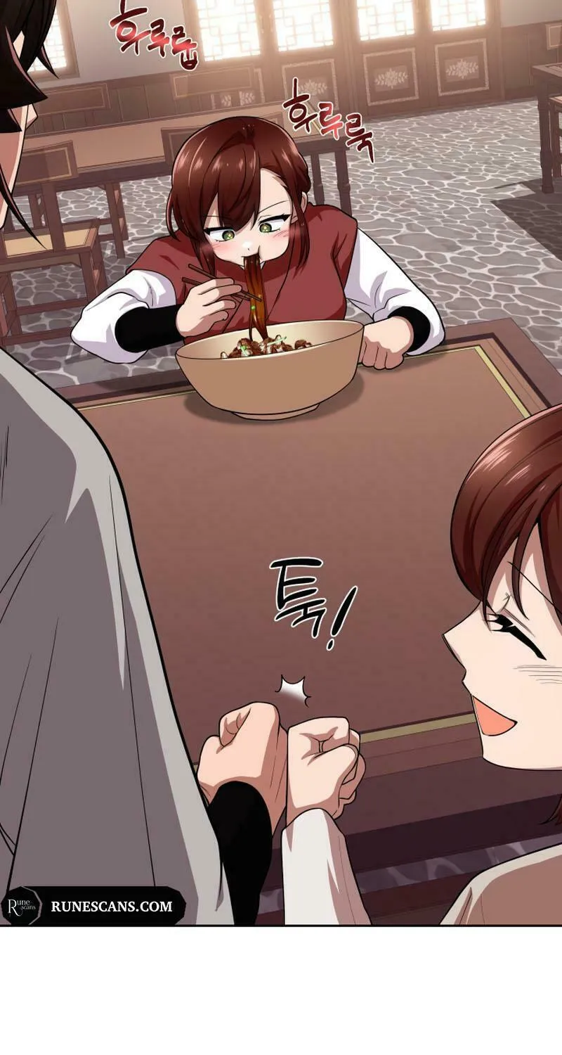 Heavenly Demon Tavern Chapter 12 page 15 - 