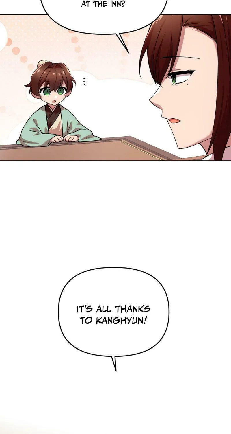 Heavenly Demon Tavern Chapter 12 page 5 - 
