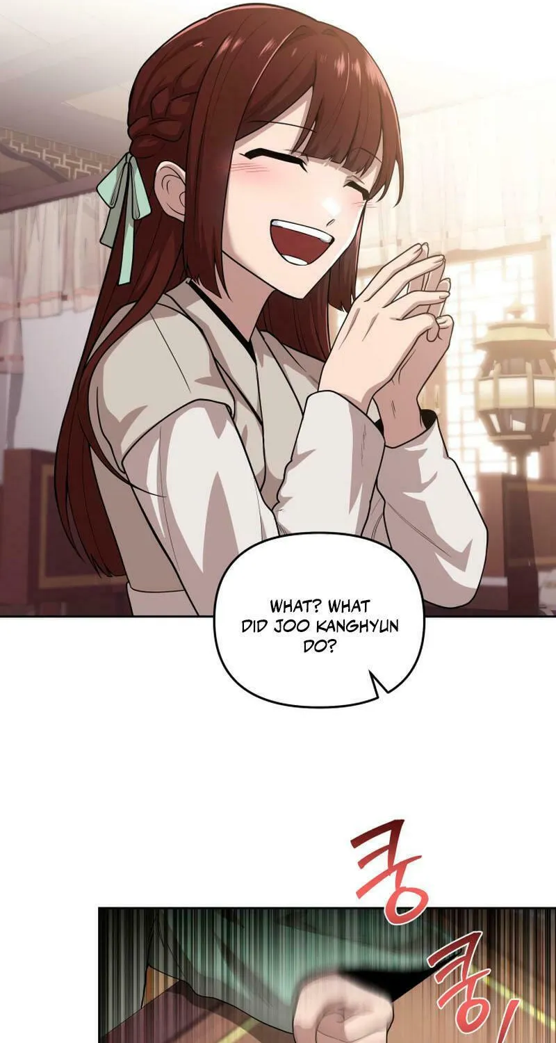 Heavenly Demon Tavern Chapter 12 page 6 - 
