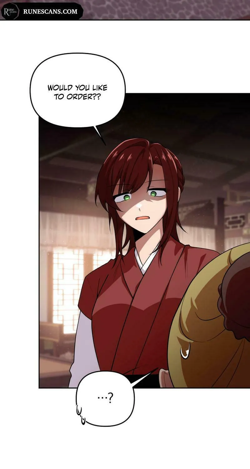 Heavenly Demon Tavern Chapter 13 page 15 - 