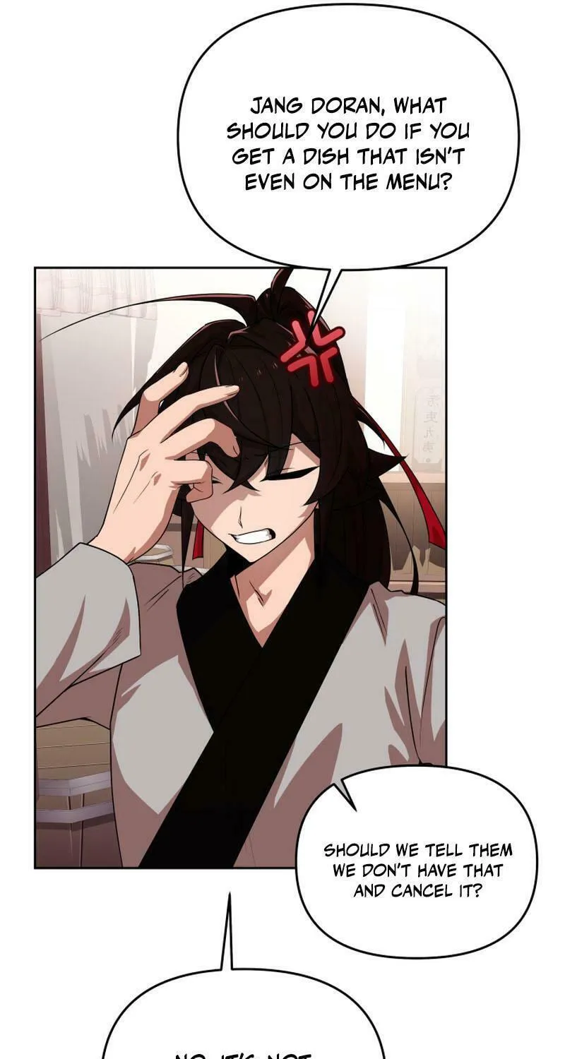 Heavenly Demon Tavern Chapter 13 page 21 - 