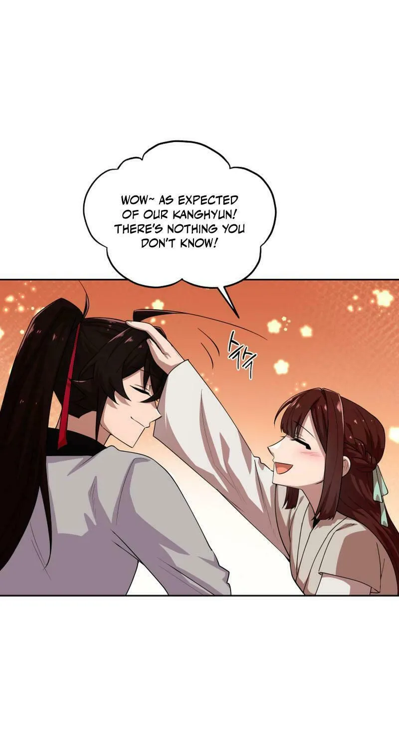 Heavenly Demon Tavern Chapter 13 page 26 - 
