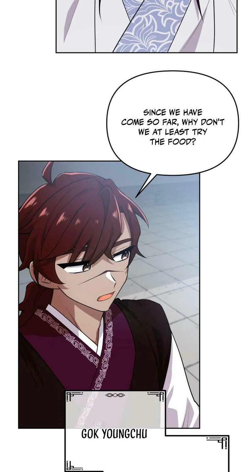 Heavenly Demon Tavern Chapter 13 page 44 - 