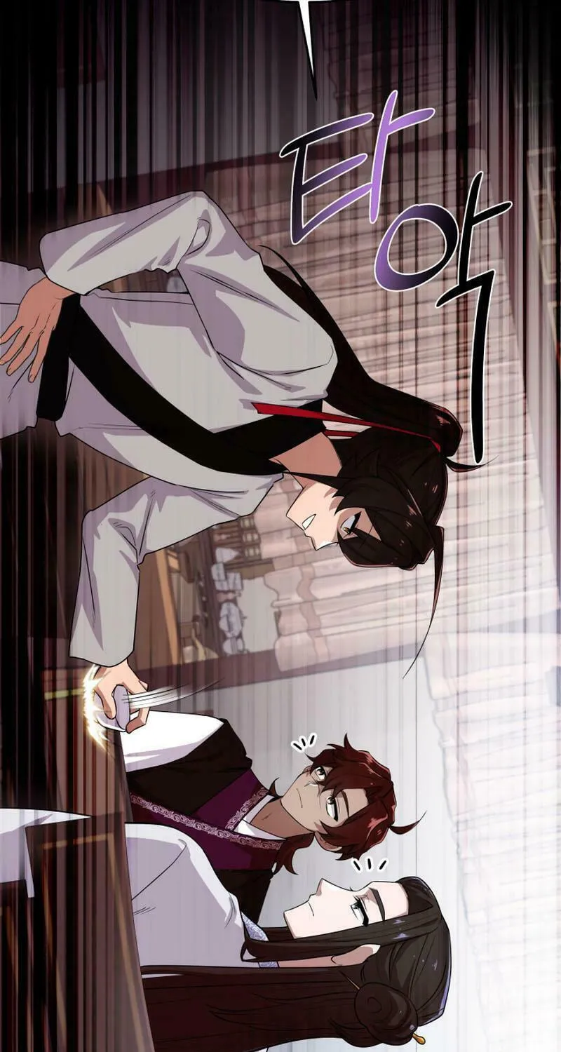 Heavenly Demon Tavern Chapter 13 page 69 - 