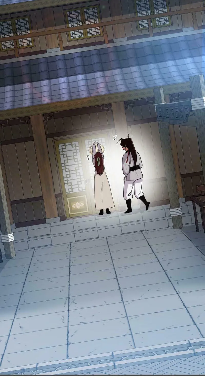 Heavenly Demon Tavern Chapter 14 page 20 - 
