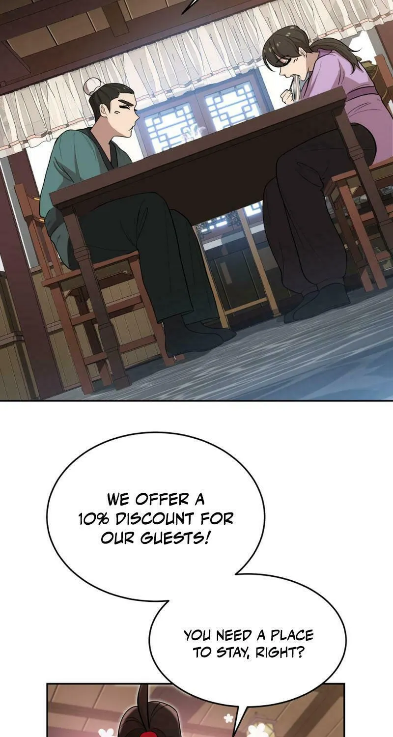 Heavenly Demon Tavern Chapter 14 page 28 - 