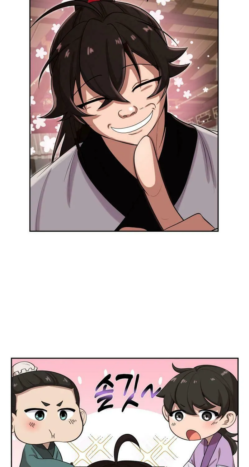 Heavenly Demon Tavern Chapter 14 page 29 - 