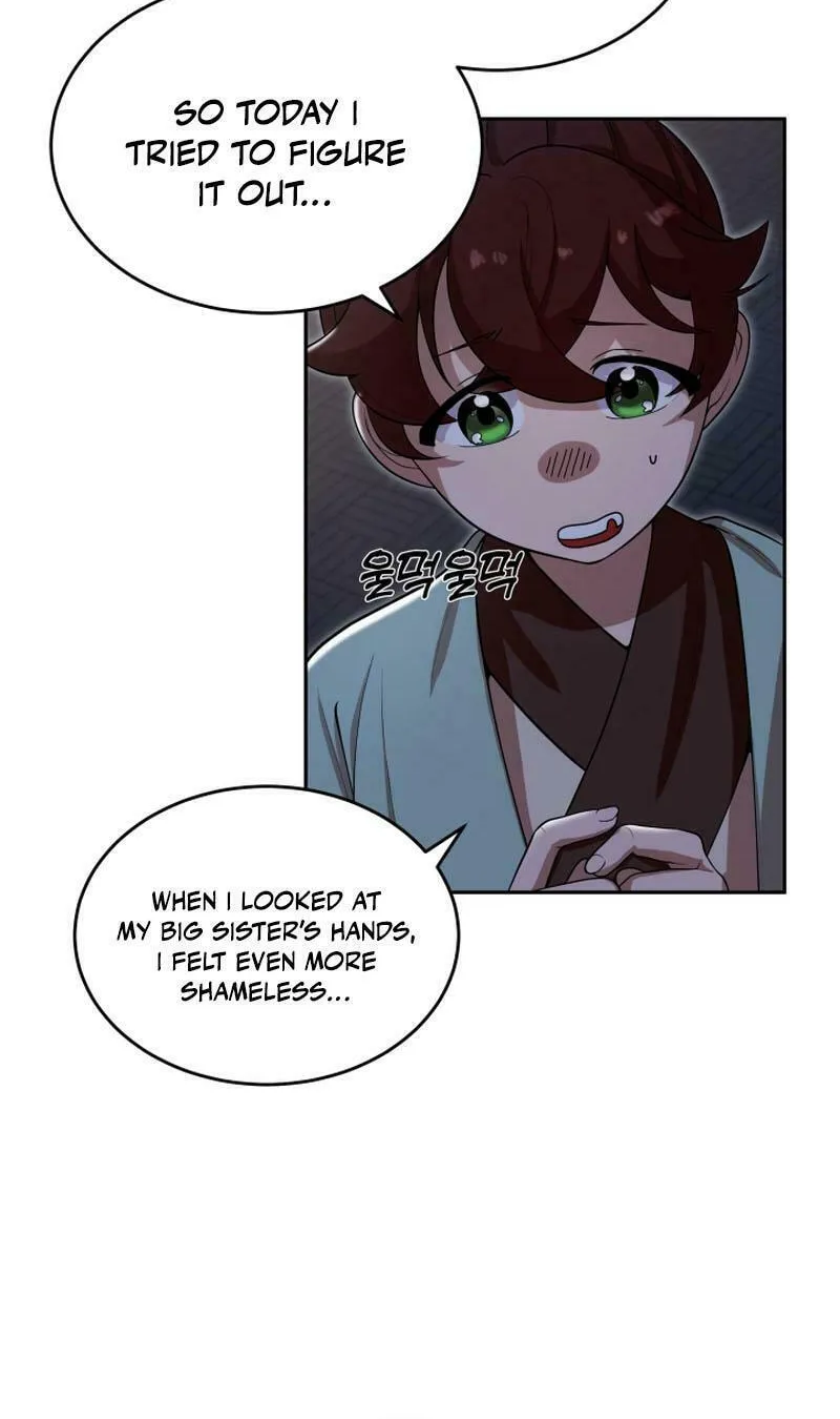 Heavenly Demon Tavern Chapter 14 page 60 - 