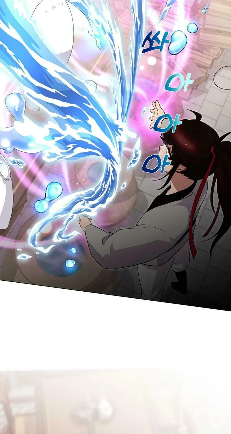 Heavenly Demon Tavern Chapter 15 page 38 - 