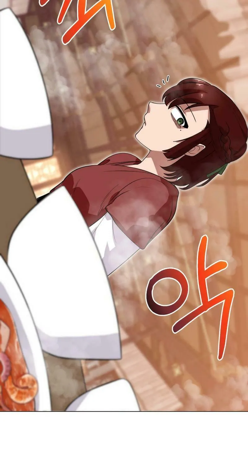 Heavenly Demon Tavern Chapter 15 page 45 - 