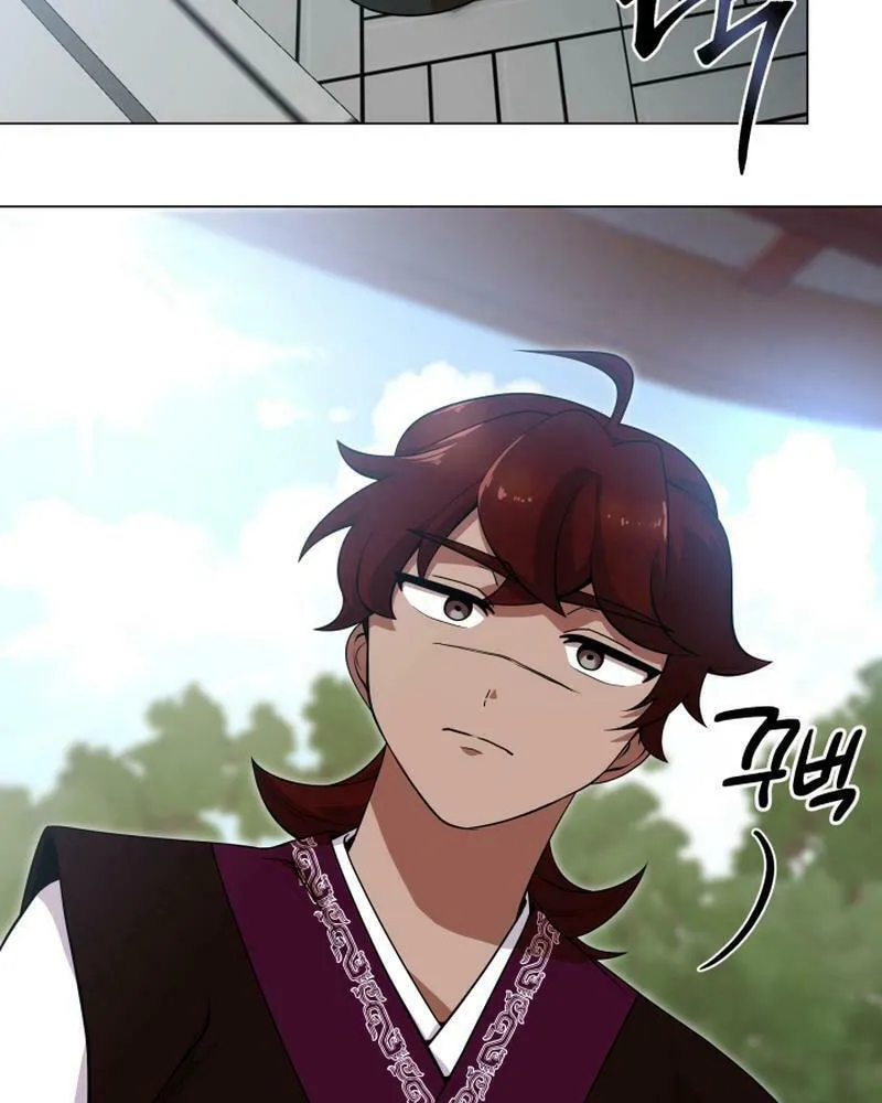 Heavenly Demon Tavern Chapter 15 page 7 - 