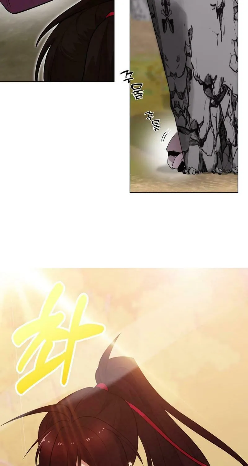 Heavenly Demon Tavern Chapter 15 page 67 - 
