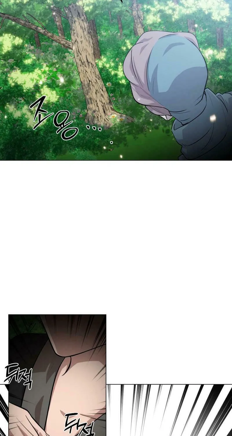 Heavenly Demon Tavern Chapter 16 page 16 - 