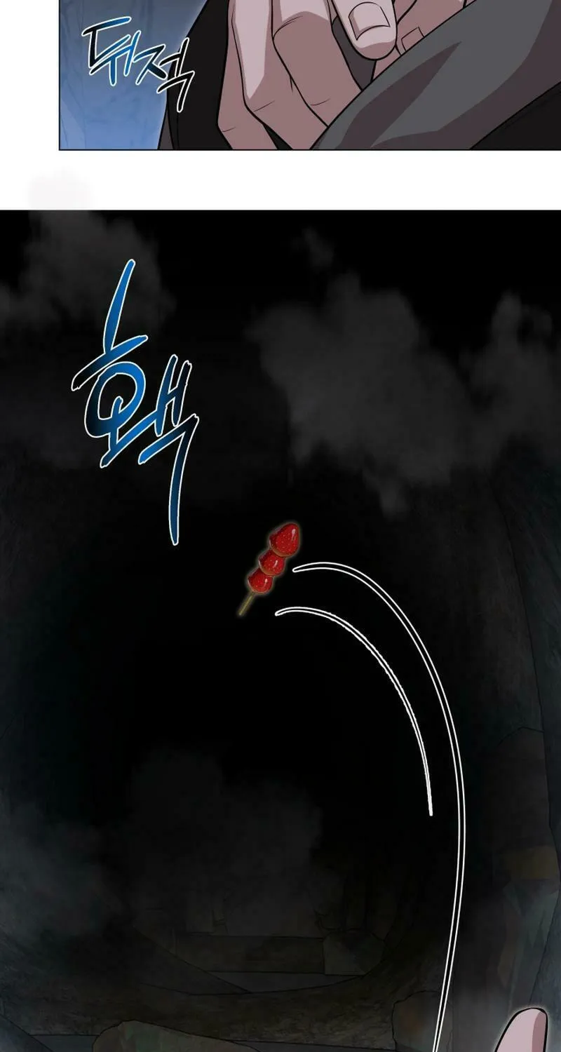 Heavenly Demon Tavern Chapter 16 page 22 - 