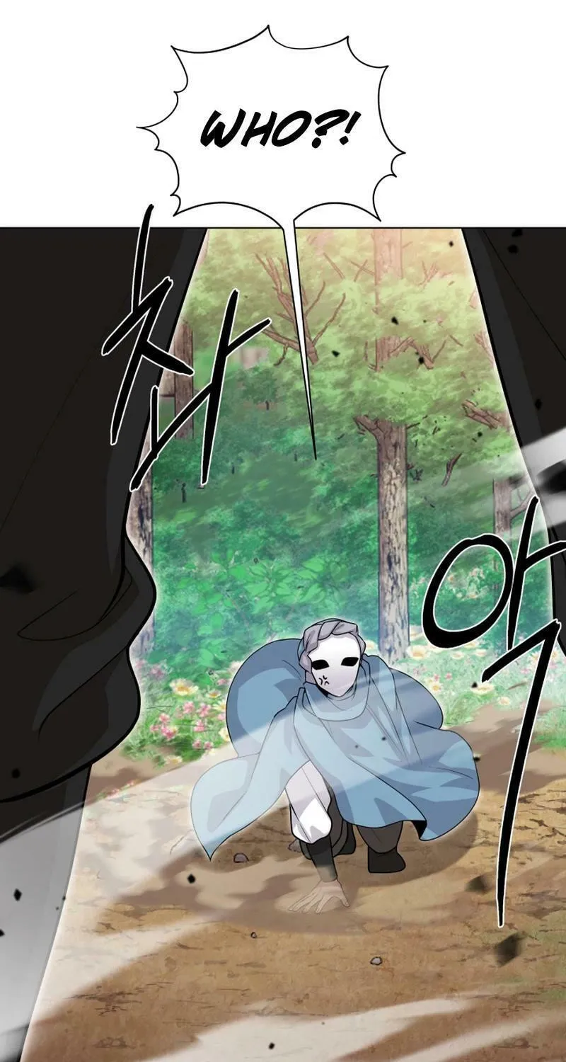 Heavenly Demon Tavern Chapter 16 page 60 - 