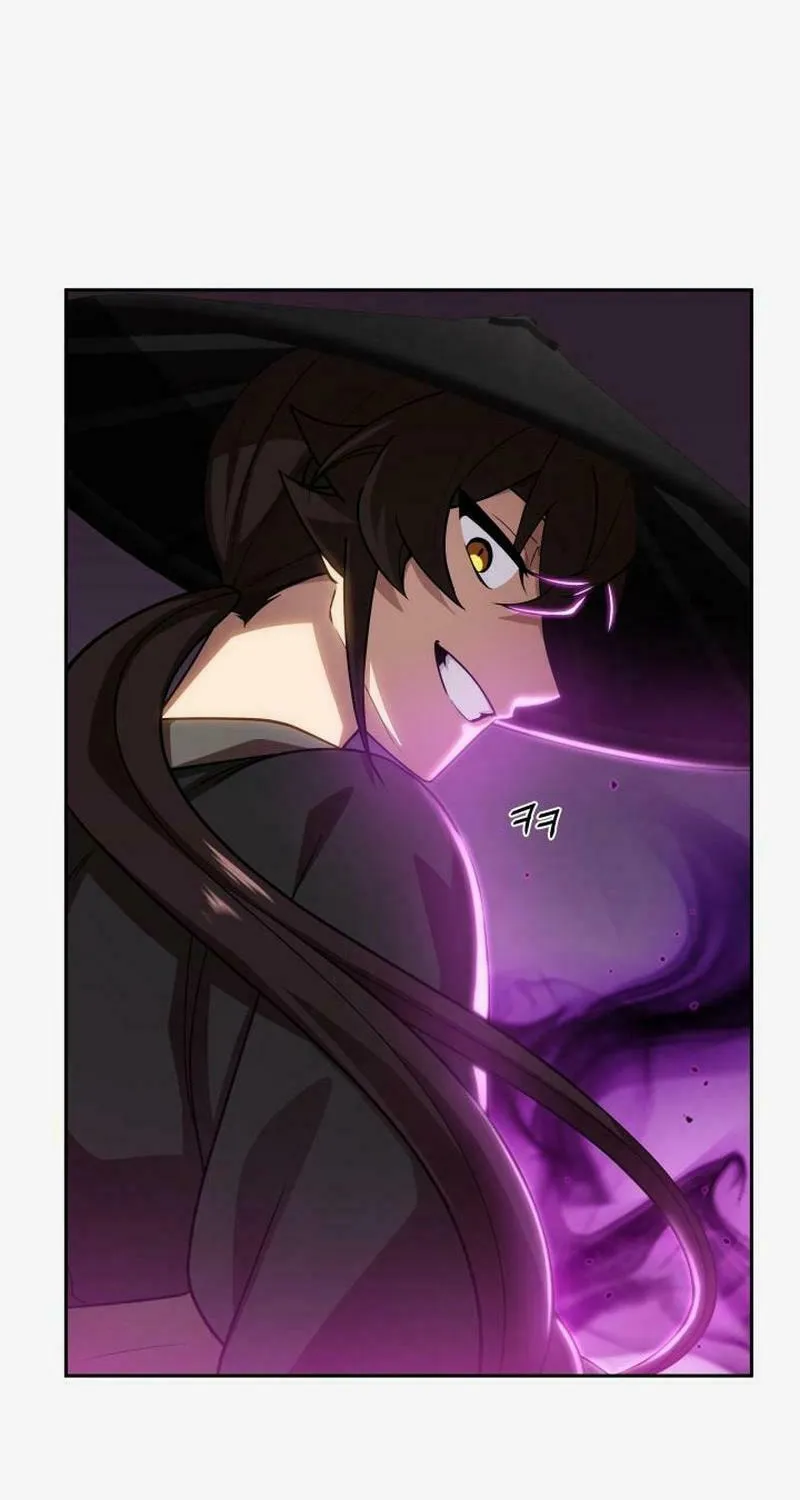 Heavenly Demon Tavern Chapter 17 page 17 - 