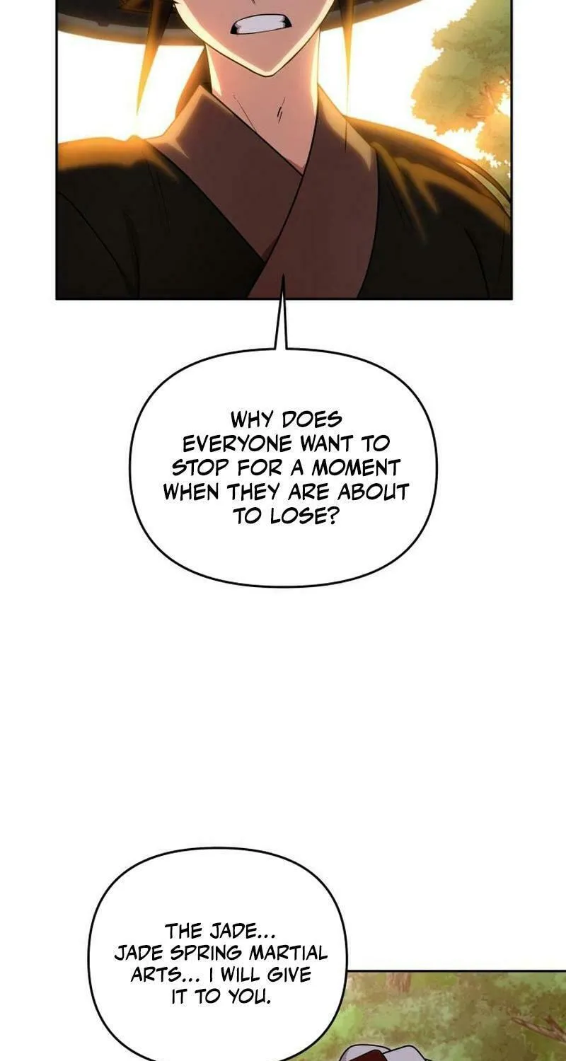 Heavenly Demon Tavern Chapter 17 page 26 - 