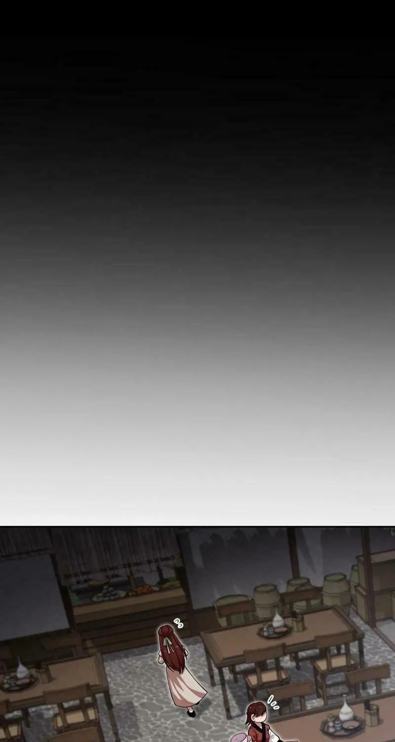 Heavenly Demon Tavern Chapter 17 page 71 - 