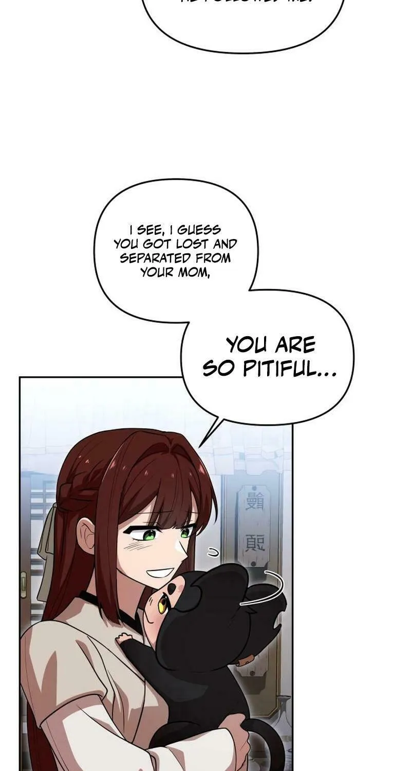 Heavenly Demon Tavern Chapter 17 page 82 - 