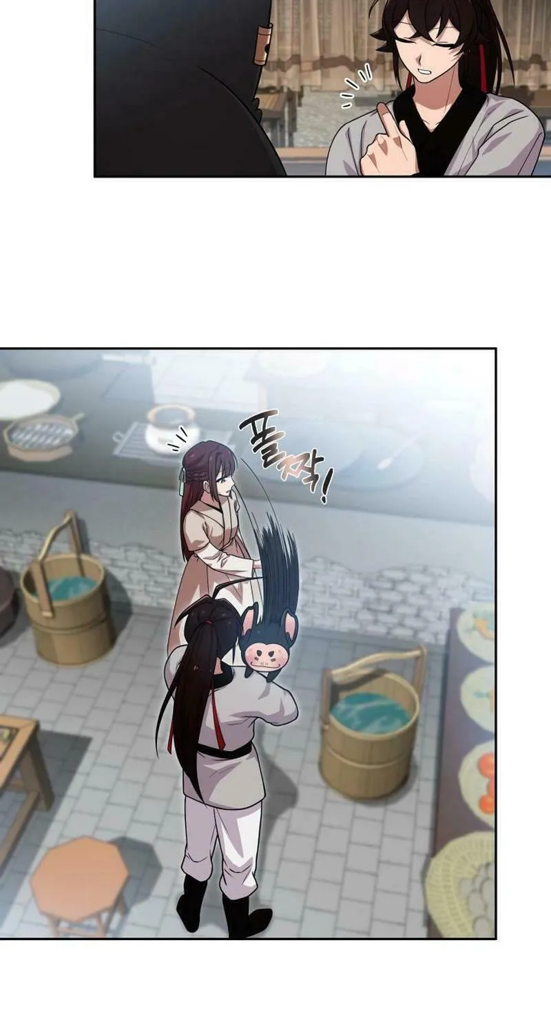Heavenly Demon Tavern Chapter 18 page 19 - 