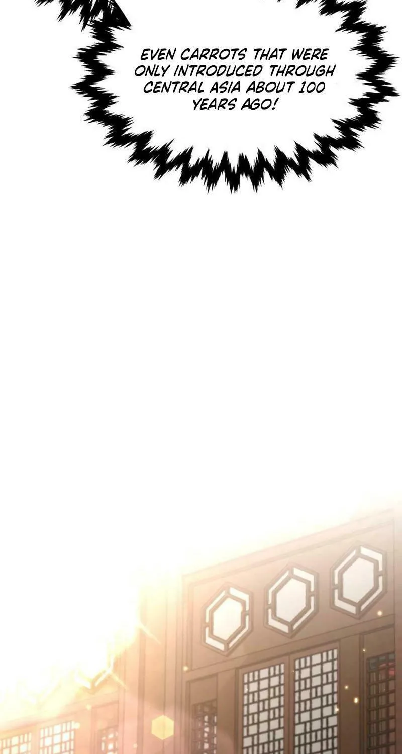 Heavenly Demon Tavern Chapter 18 page 62 - 