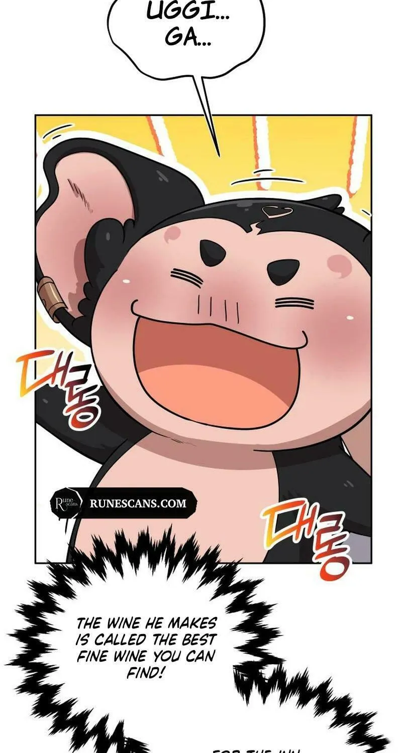 Heavenly Demon Tavern Chapter 18 page 74 - 
