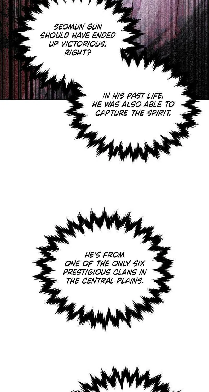 Heavenly Demon Tavern Chapter 18 page 9 - 