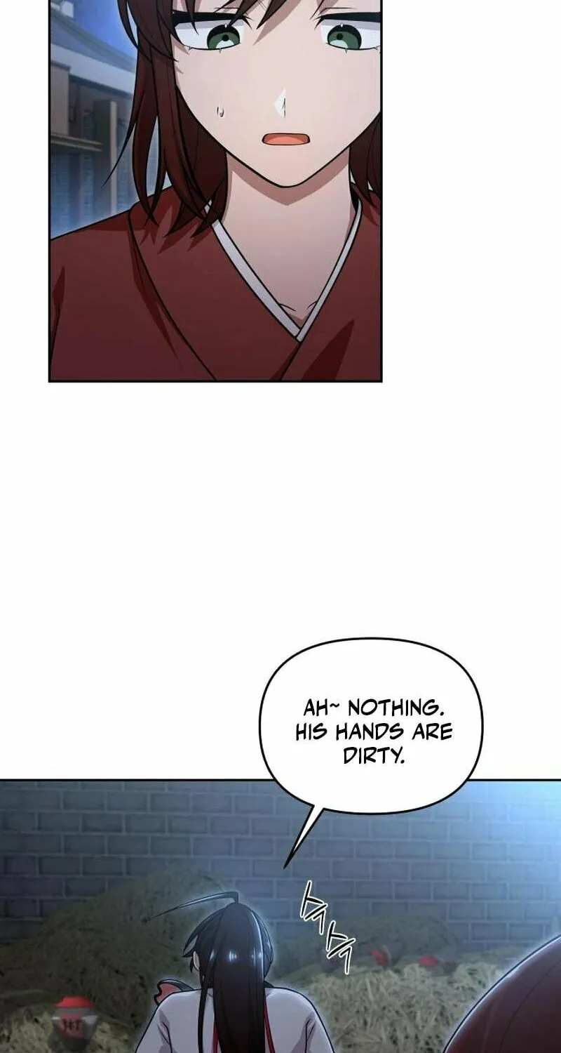 Heavenly Demon Tavern Chapter 19 page 2 - 