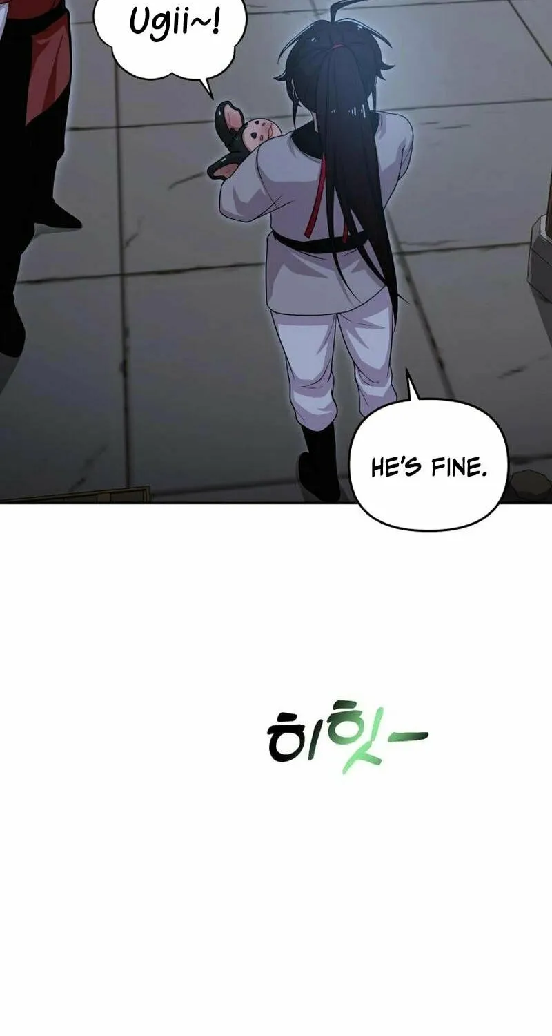 Heavenly Demon Tavern Chapter 19 page 4 - 
