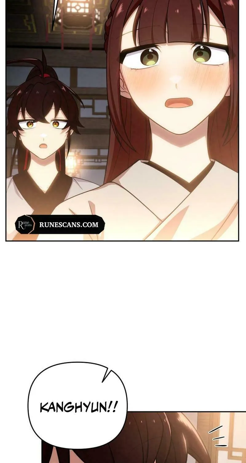 Heavenly Demon Tavern Chapter 19 page 57 - 