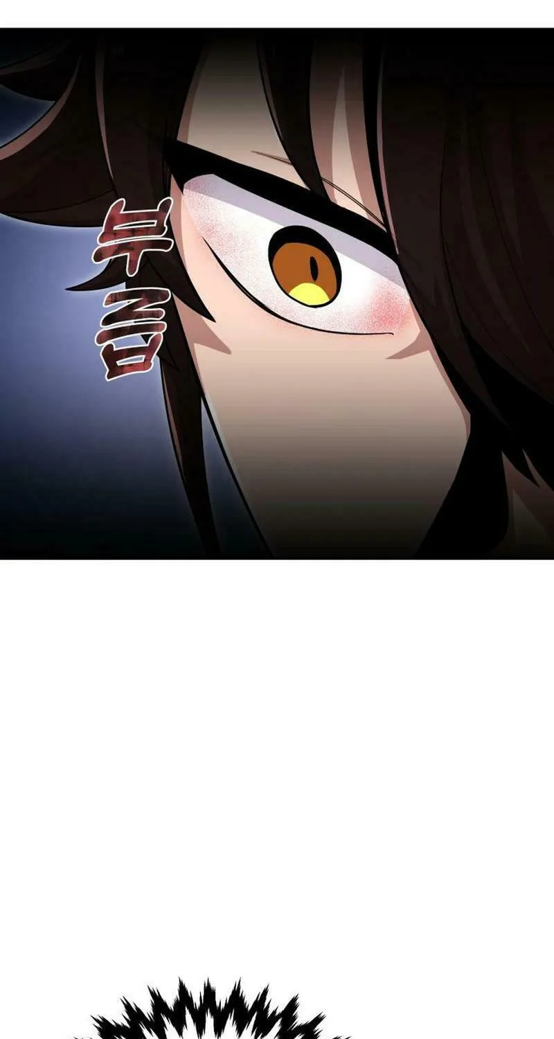 Heavenly Demon Tavern Chapter 19 page 8 - 
