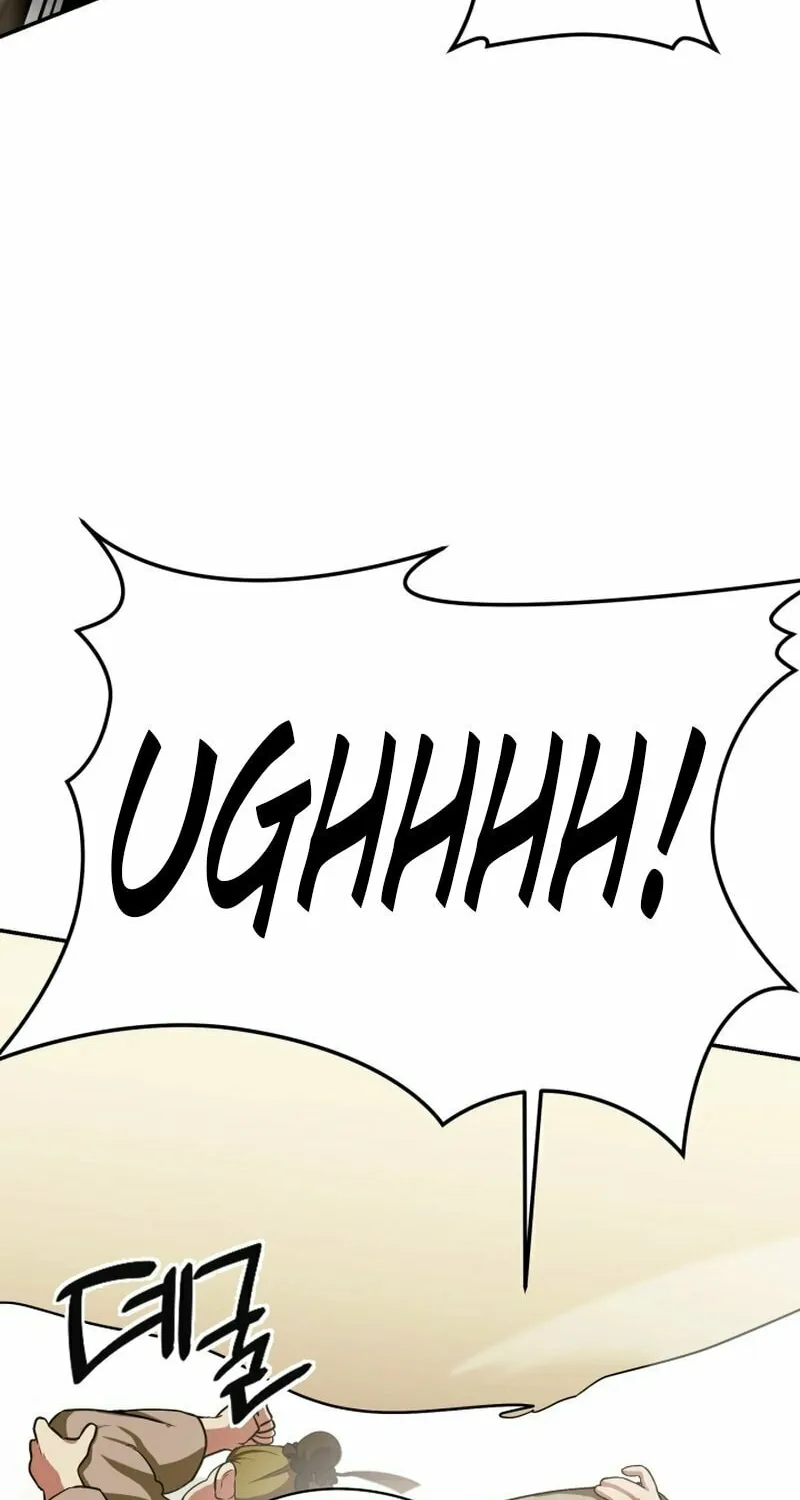 Heavenly Demon Tavern Chapter 2 page 112 - 