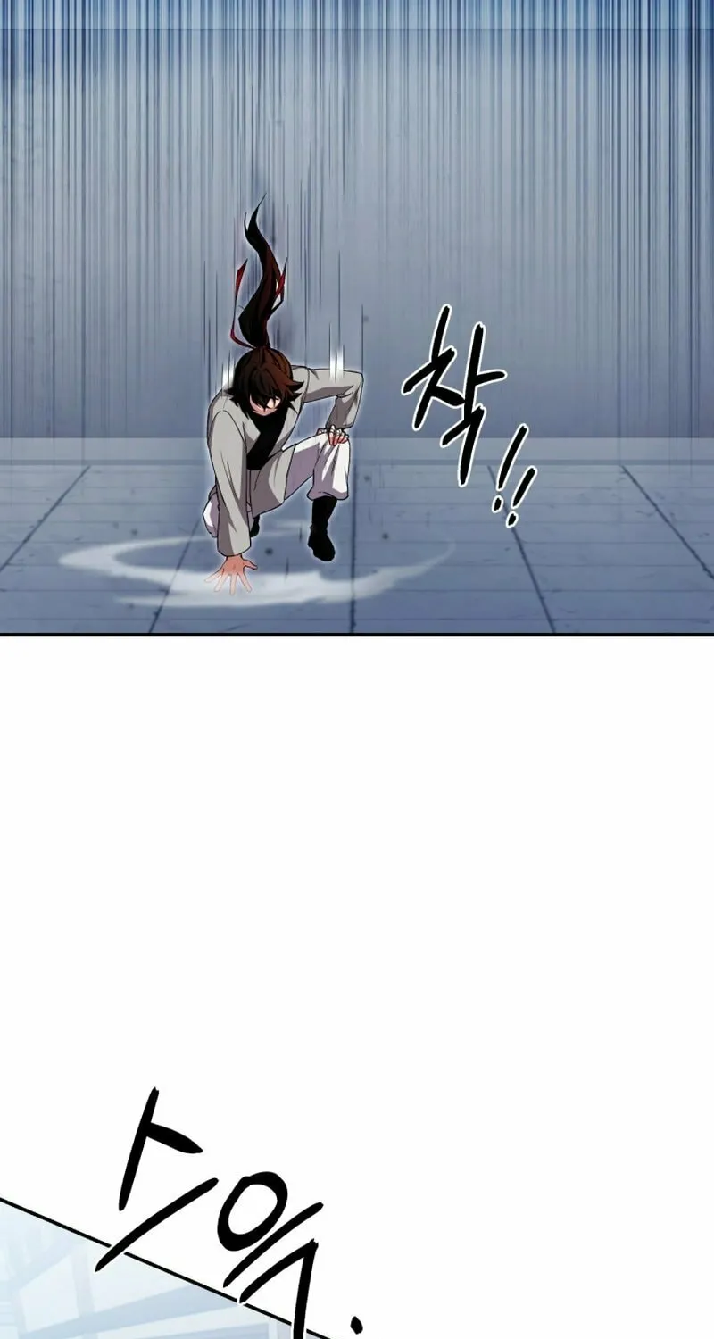 Heavenly Demon Tavern Chapter 2 page 168 - 