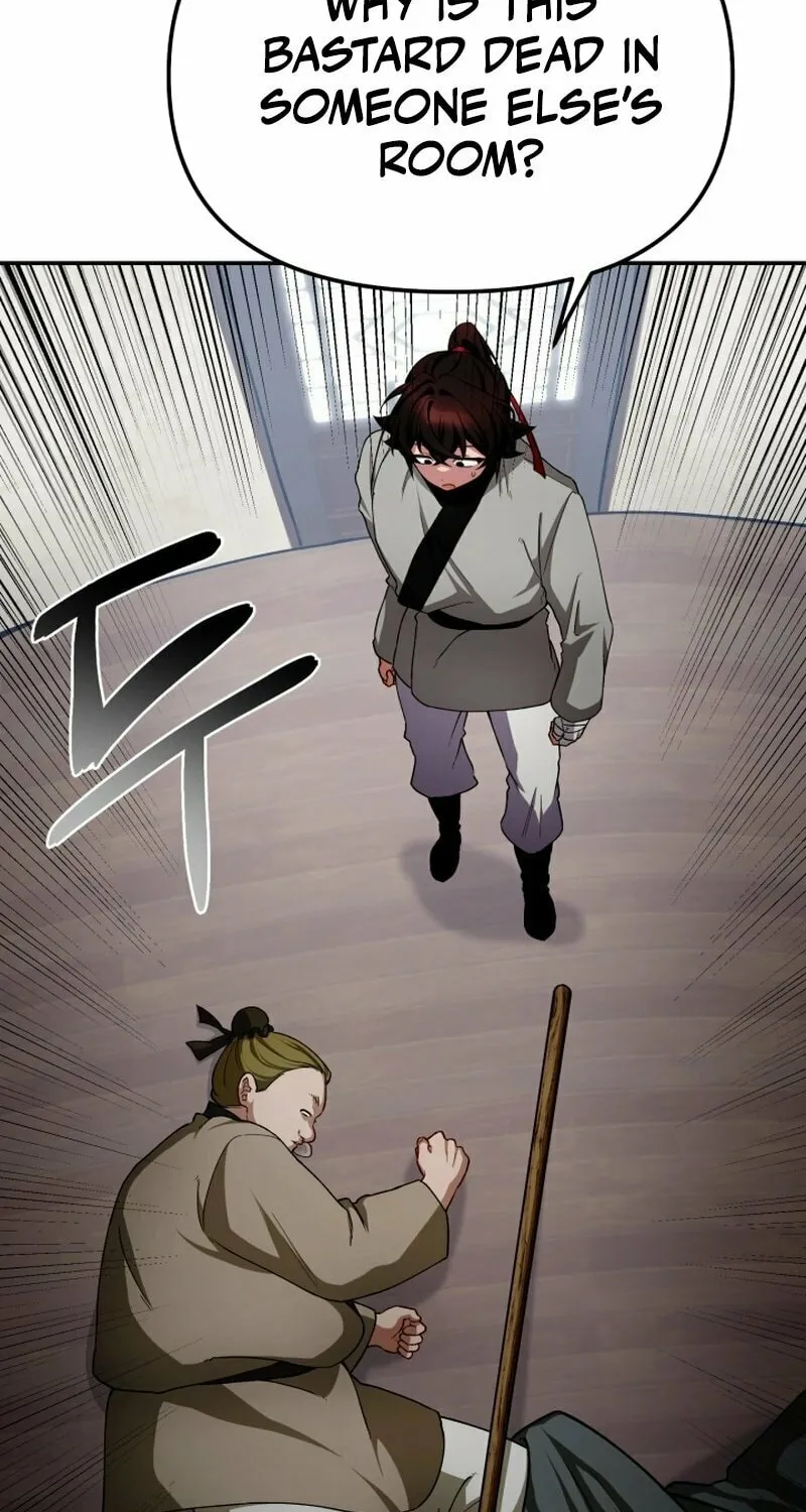 Heavenly Demon Tavern Chapter 2 page 172 - 