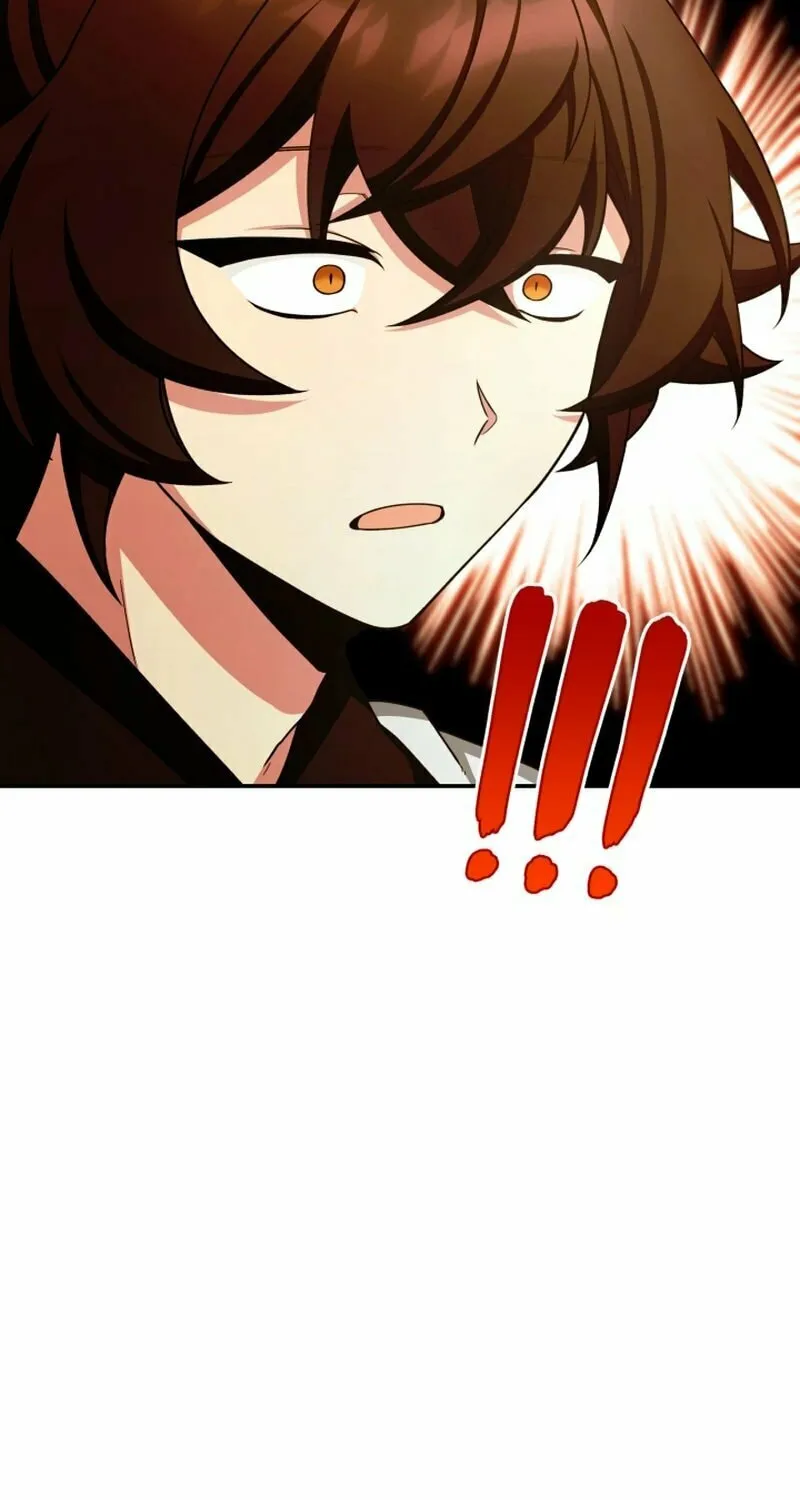 Heavenly Demon Tavern Chapter 2 page 24 - 