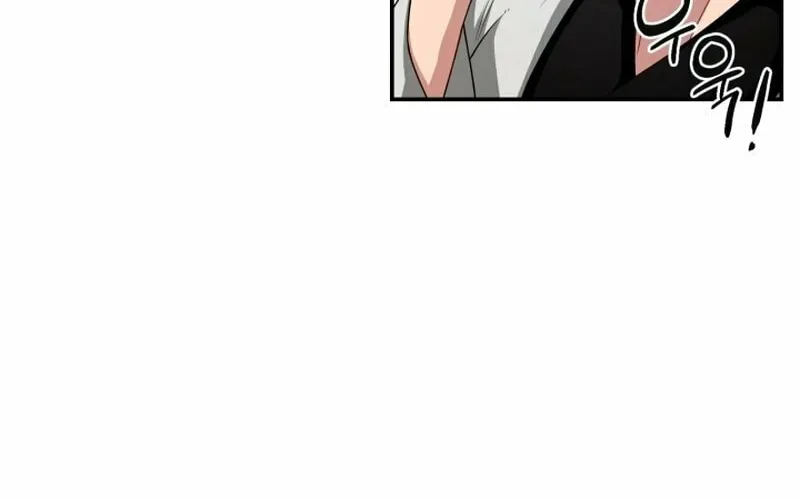 Heavenly Demon Tavern Chapter 2 page 33 - 