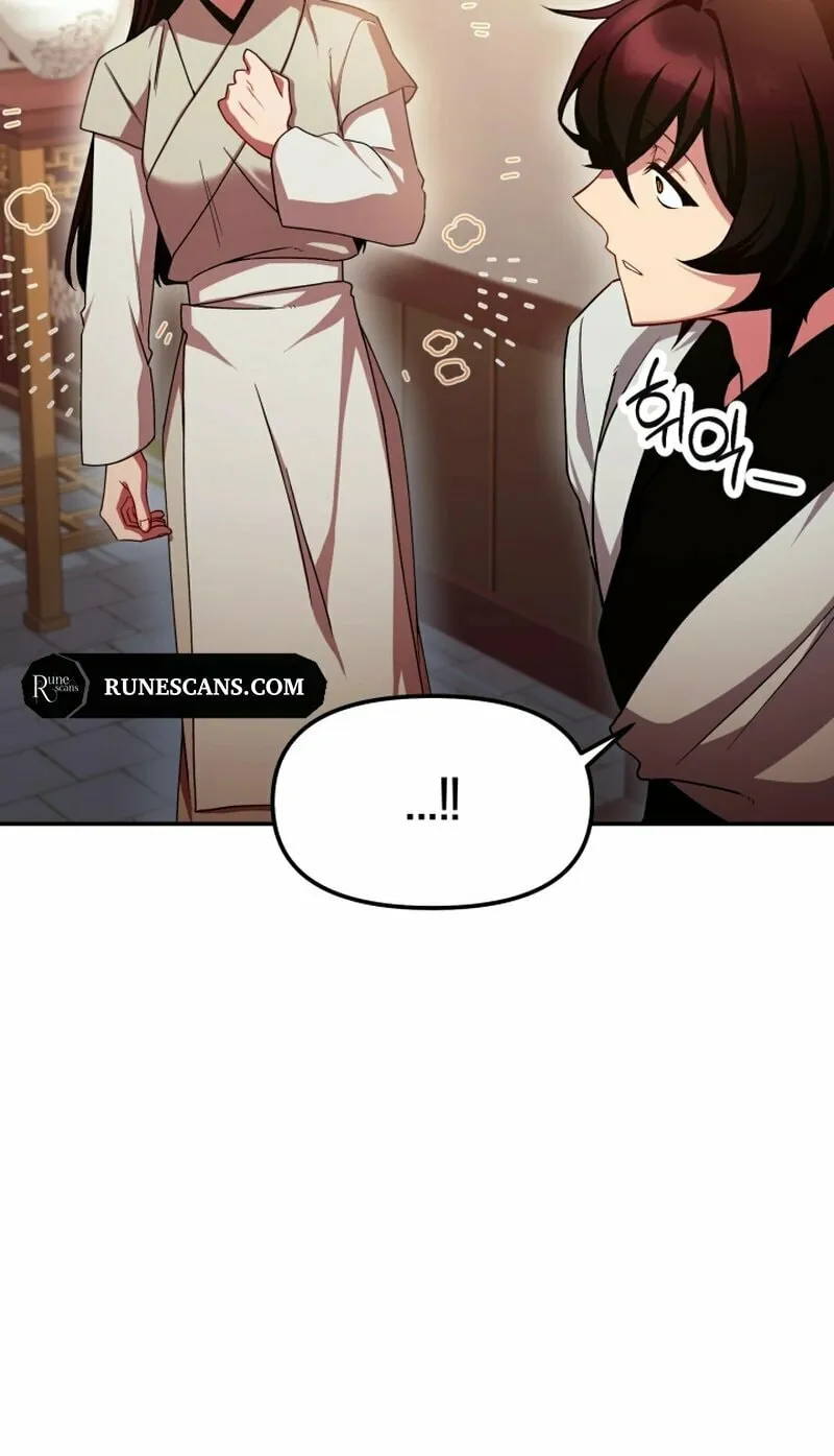 Heavenly Demon Tavern Chapter 2 page 38 - 