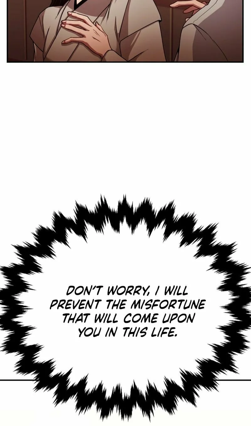 Heavenly Demon Tavern Chapter 2 page 43 - 