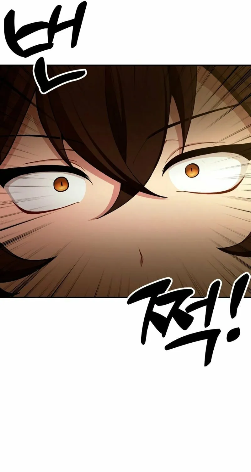 Heavenly Demon Tavern Chapter 2 page 6 - 