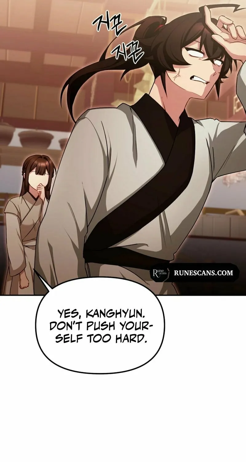 Heavenly Demon Tavern Chapter 2 page 58 - 