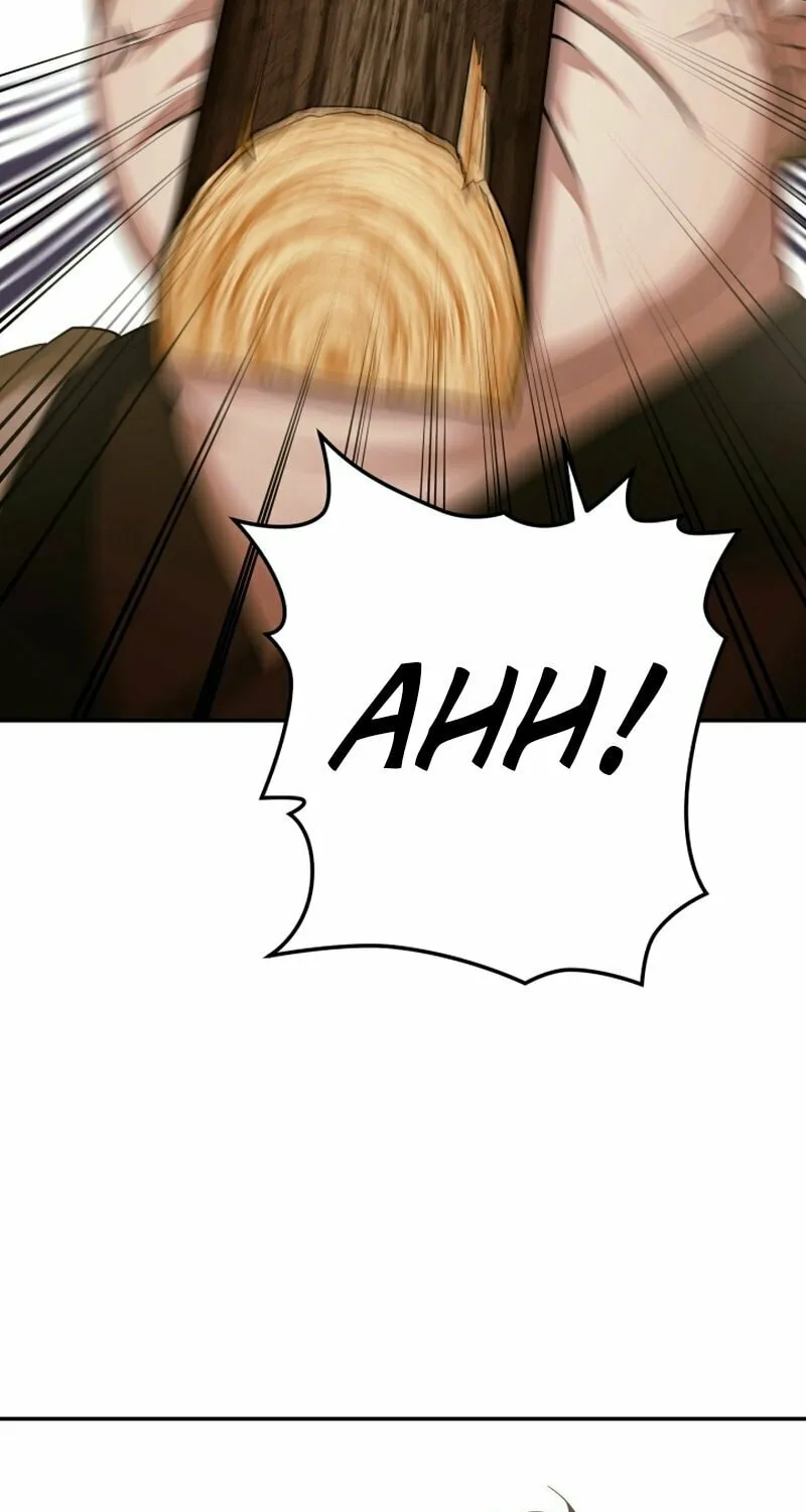 Heavenly Demon Tavern Chapter 2 page 85 - 