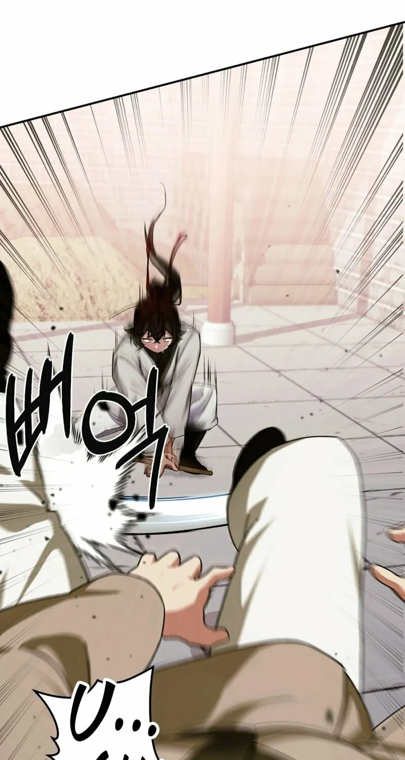 Heavenly Demon Tavern Chapter 2 page 100 - 