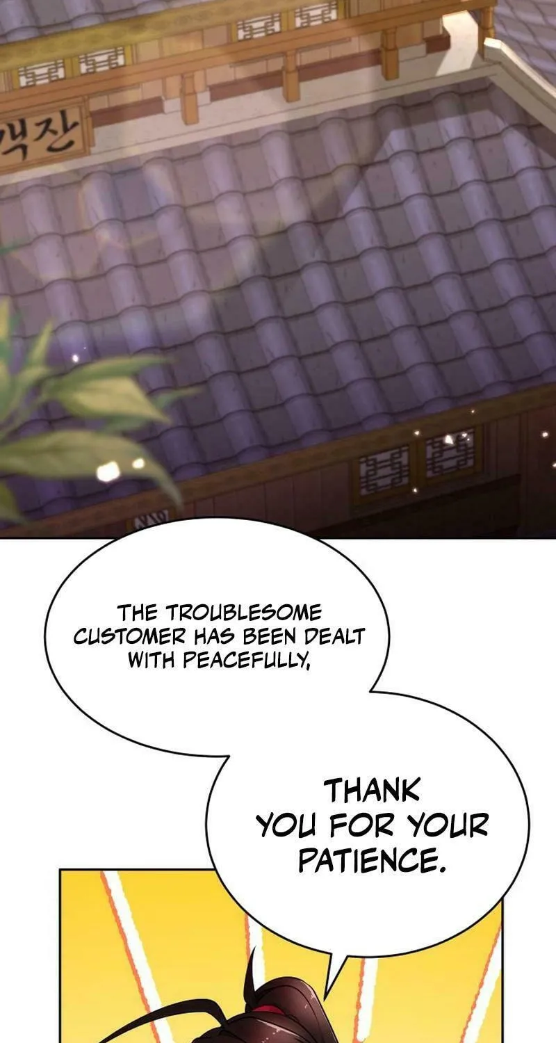 Heavenly Demon Tavern Chapter 20 page 55 - 