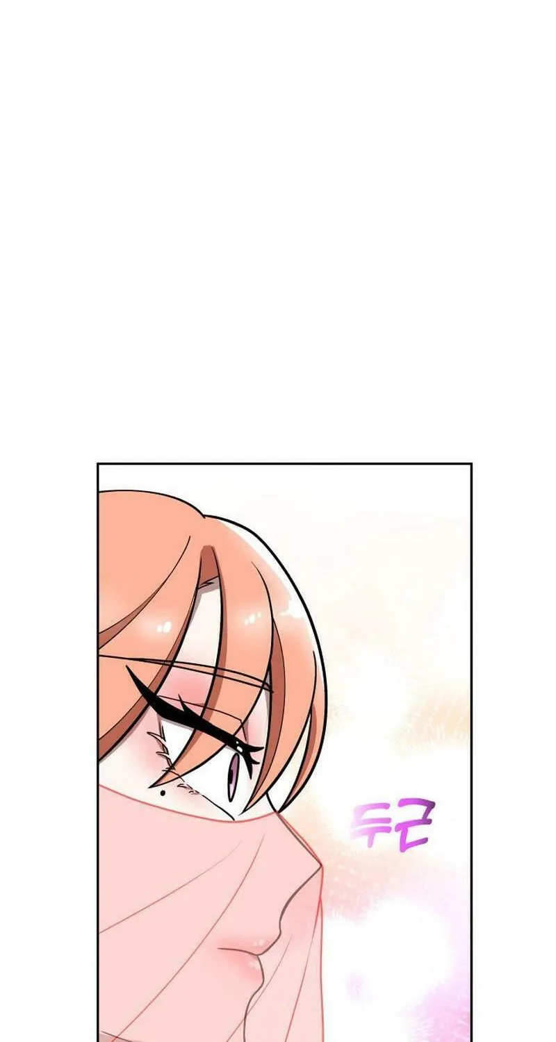 Heavenly Demon Tavern Chapter 20 page 58 - 