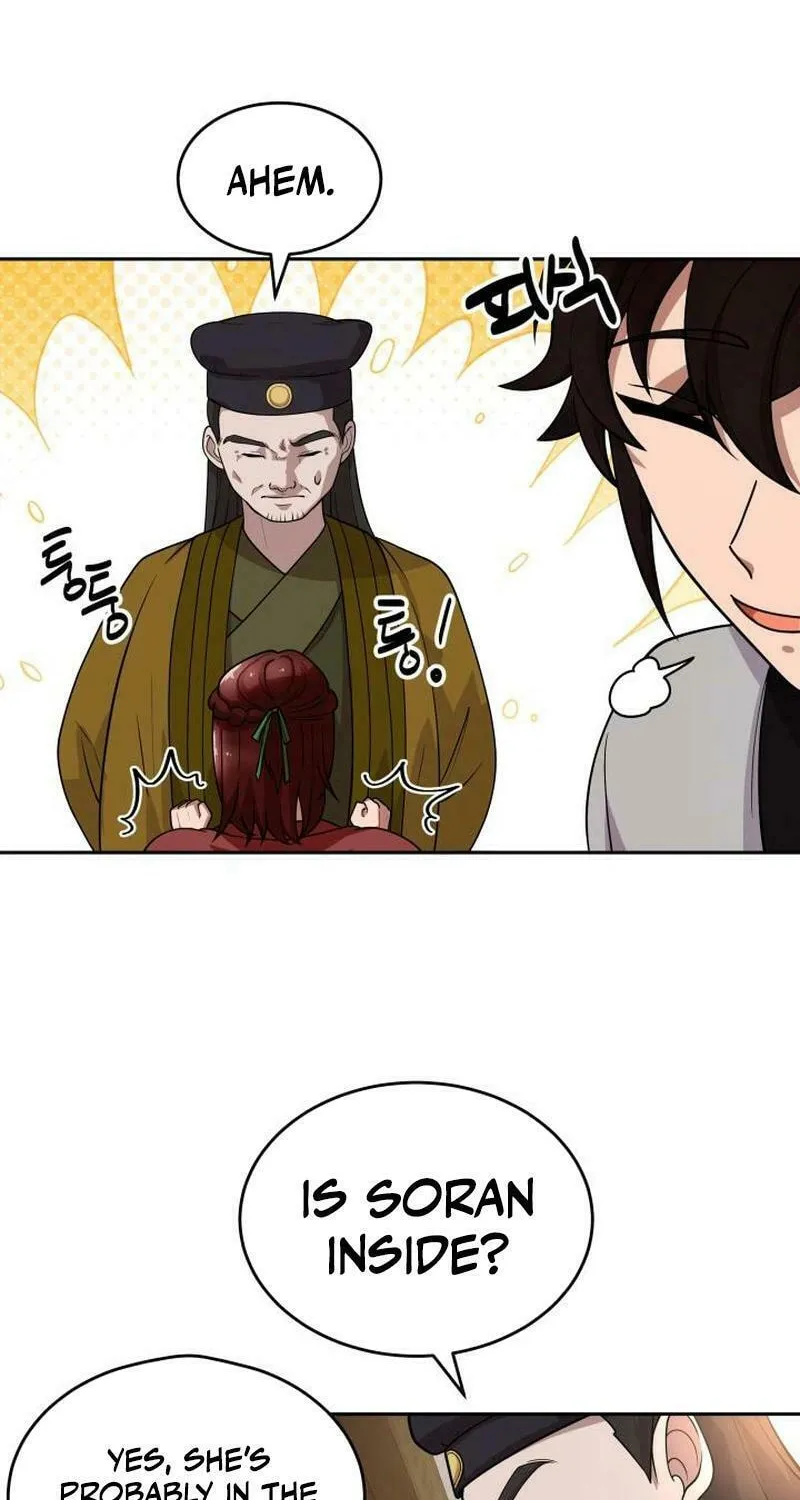 Heavenly Demon Tavern Chapter 20 page 67 - 